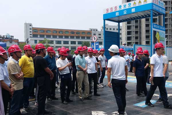 南京公司组织工程质量安全观摩学习活动