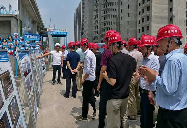南京公司组织工程质量安全观摩学习活动